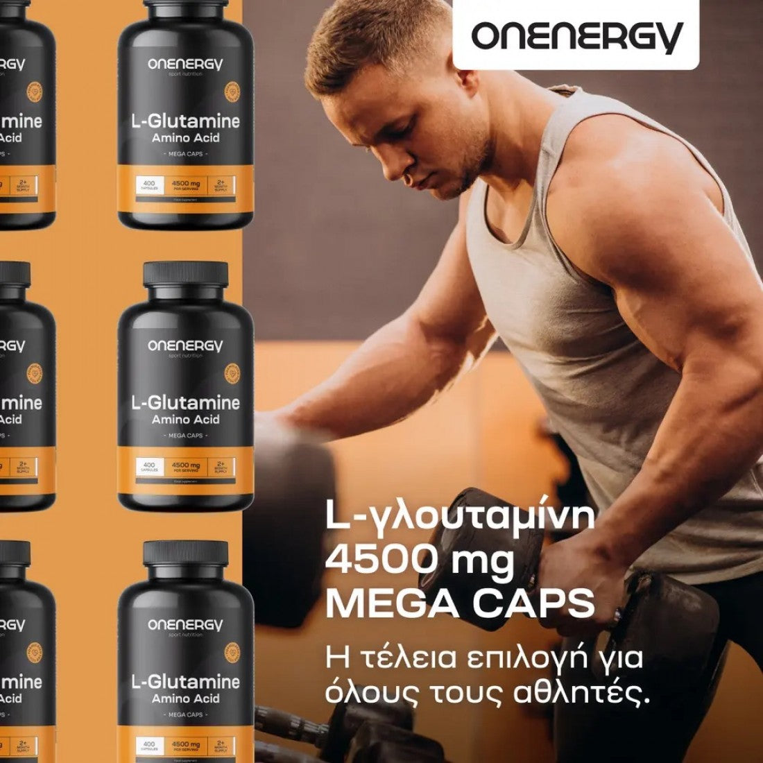 L-γλουταμίνη 4500 mg MEGA CAPS OnEnergy 400 caps