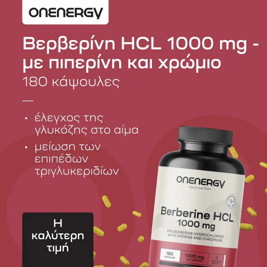 Βερβερίνη HCL 1000 mg - Με Πιπερίνη και Χρώμιο OnEnergy 180 caps